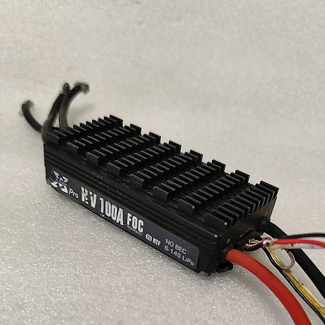 Drone Battery High Voltage - Suku Cadang Drone ESC 100A yang