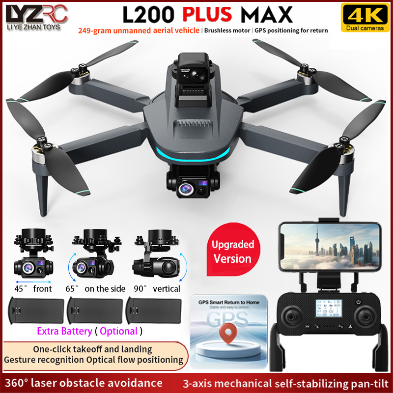 Jjrc Drone X12 - Drone GPS L200 PLUS MAX Baru
