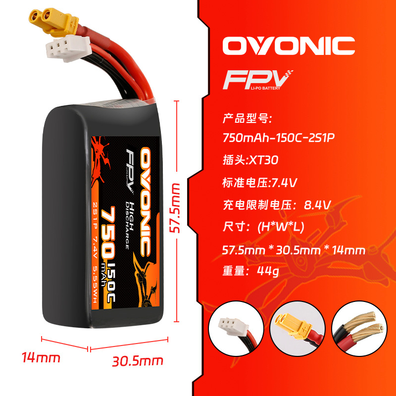 Baterai Lipo HOT OVONIC 150C 7 - Drone Battery 3S ulasan dan harga