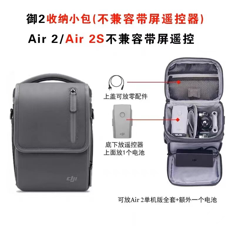 Tas Penyimpanan Drone Resmi DJ - Drone Battery Bag ulasan dan harga