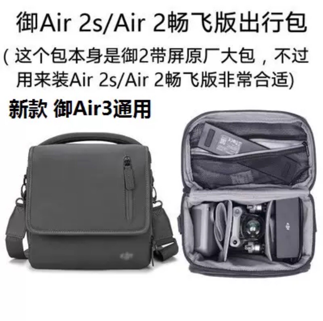 Tas Penyimpanan Drone Resmi DJ - Drone Battery Bag ulasan dan harga